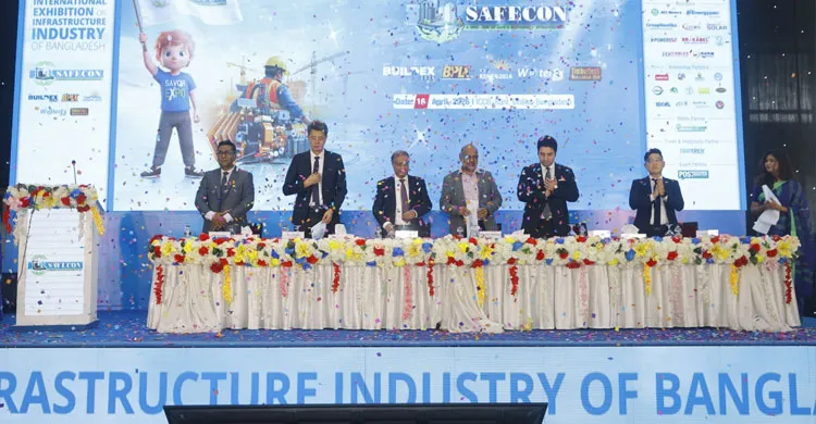 ছবিঃ সংগৃহীত