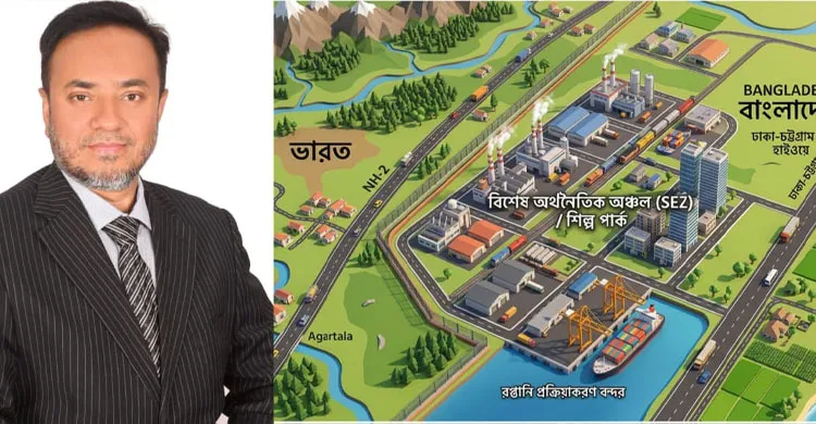 কসবায় ইপিজেড স্থাপনের প্রস্তাব দিলেন কবীর আহমেদ ভূঁইয়া, ৫ লাখ মানুষের কর্মসংস্থানের স্বপ্ন
