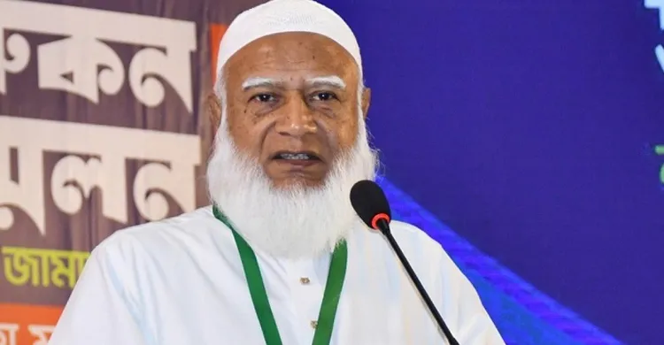 আর্থিক সম্পদ রক্ষায় জনগণকে গর্জে ওঠার আহ্বান জামায়াত আমিরের