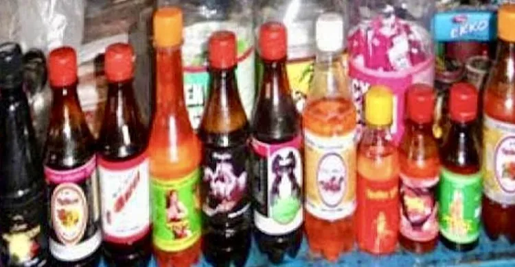 ছবিঃ সংগৃহীত