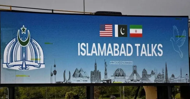 সোমবার আবারও বৈঠকে বসছে যুক্তরাষ্ট্র–ইরান