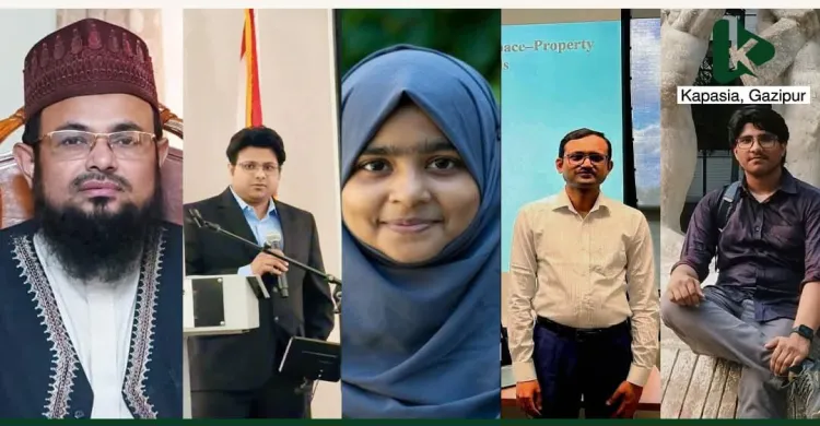 কাপাসিয়ায় একই পরিবারের সবাই ঢাকা বিশ্ববিদ্যালয়ের শিক্ষার্থী ৩ জন পিএইচডিধারী