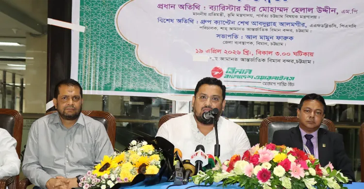 চট্টগ্রাম বিমানবন্দরে হজ ফ্লাইটের উদ্বোধন, ৩৭১ হাজী নিয়ে জেদ্দার পথে প্রথম যাত্রা