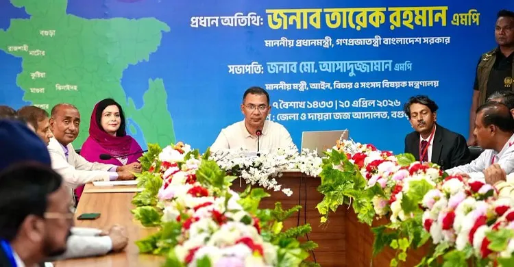 বগুড়ায় প্রধানমন্ত্রীর একাধিক কার্যক্রমের শুভ উদ্বোধন