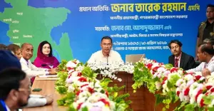 বগুড়ায় প্রধানমন্ত্রীর একাধিক কার্যক্রমের শুভ উদ্বোধন