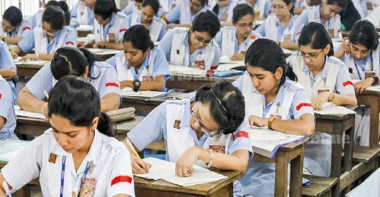 ছবিঃ সংগৃহীত