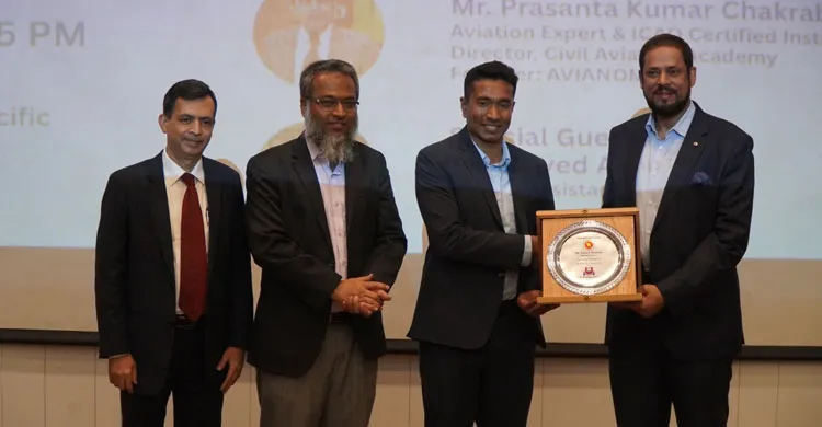 ছবিঃ সংগৃহীত