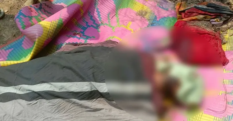 টেকনাফের পাহাড় থেকে তিন যুবকের লাশ উদ্ধার