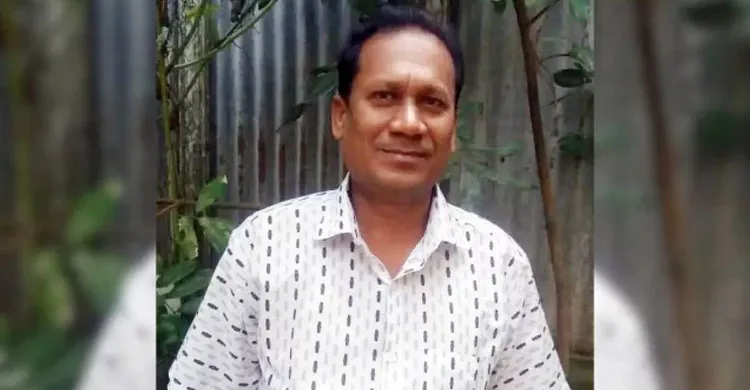 ছবিঃ সংগৃহীত