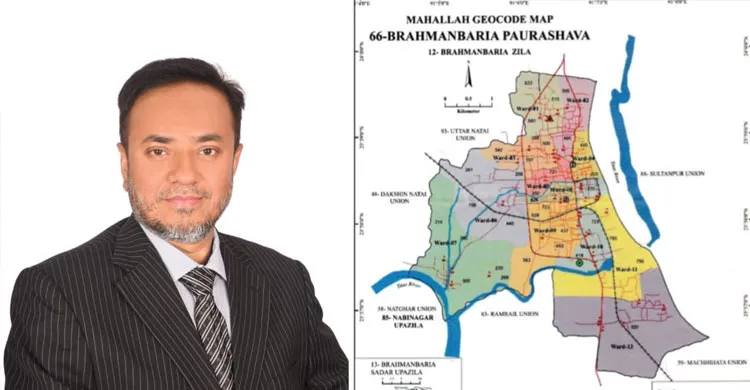 ব্রাহ্মণবাড়িয়ায় শৌচাগার সংকট, প্রতিমন্ত্রীর কাছে আবেদন কবীর আহমেদ ভূঞার