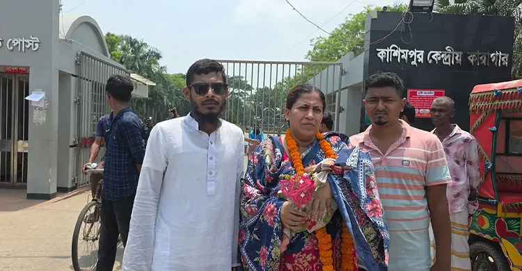 ছবিঃ সংগৃহীত