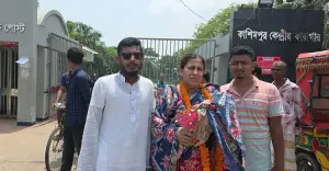 যুব মহিলা লীগ নেত্রী শিল্পী বেগম ও শিশুসন্তান জামিনে মুক্ত