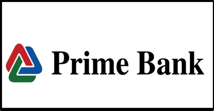 প্রাইম ব্যাংকে নিয়োগ বিজ্ঞপ্তি প্রকাশ
