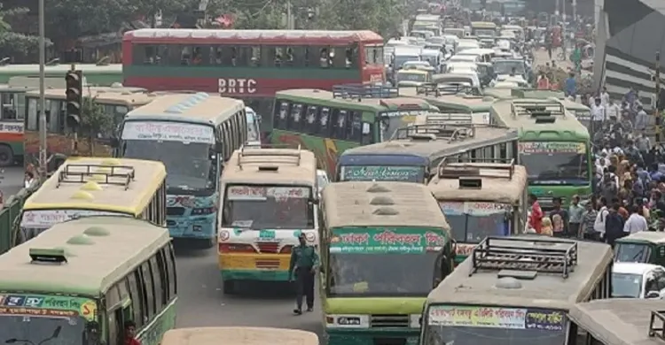 ছবিঃ সংগৃহীত