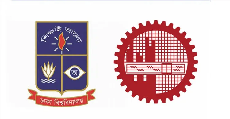 এশিয়া র‍্যাঙ্কিংয়ে ১০০ ধাপ এগিয়েছে ঢাবি, যৌথভাবে দেশ সেরা ঢাবি এবং বুয়েট