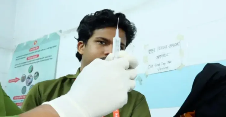 ছবিঃ সংগৃহীত