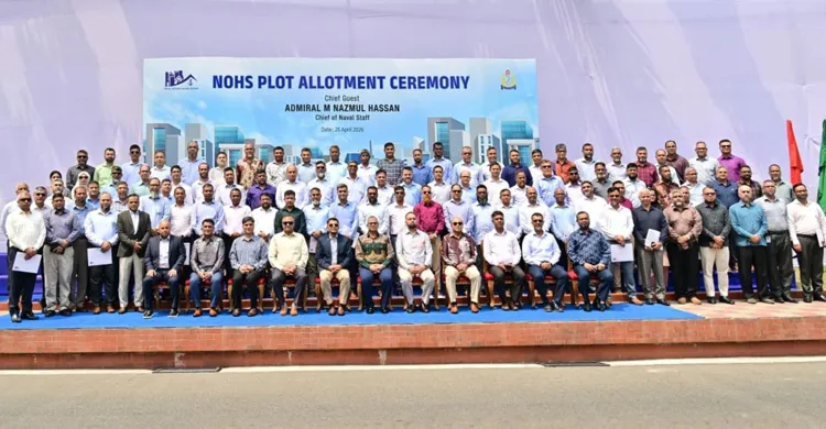 নৌবাহিনীর কর্মকর্তাদের পূর্বাচল ভ্যালীতে প্লট হস্তান্তর শুরু
