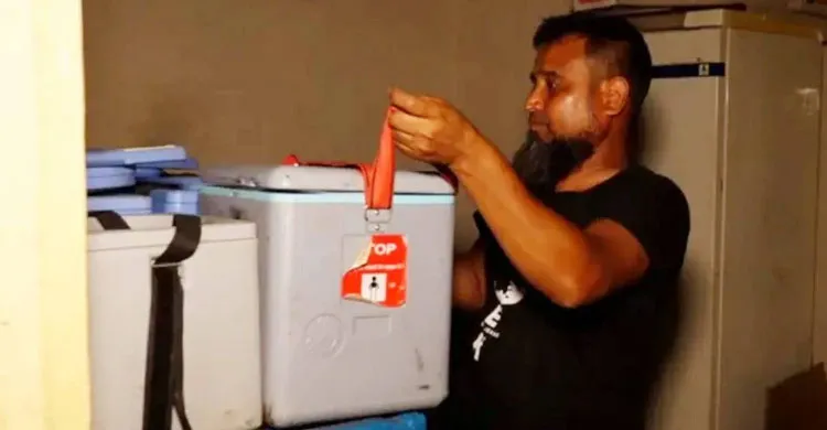 ছবিঃ সংগৃহীত