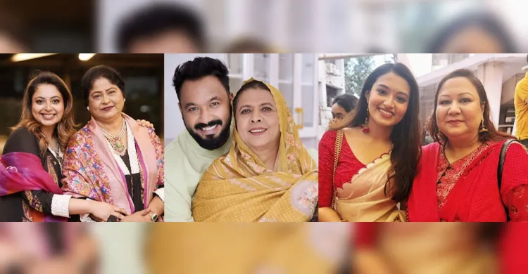 সন্তানের সাফল্যে মায়ের স্বীকৃতি মা দিবসে সম্মাননা পাচ্ছেন কোনাল, পলাশ ও ফারিণের মা