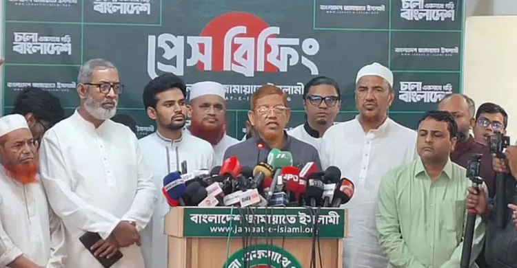 গণভোটের রায় বাস্তবায়নে সমাবেশ কর্মসূচি ঘোষণা ১১ দলীয় ঐক্যের