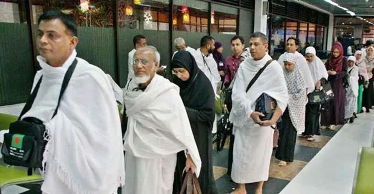 সৌদি আরবে পৌঁছেছেন ৩৯ হাজার ৩৯৮ হজযাত্রী