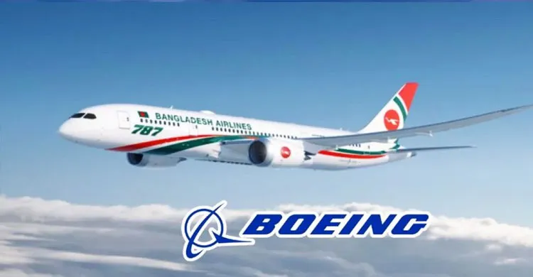 ১৪টি উড়োজাহাজ কিনতে বোয়িংয়ের সঙ্গে বিমানের চুক্তি