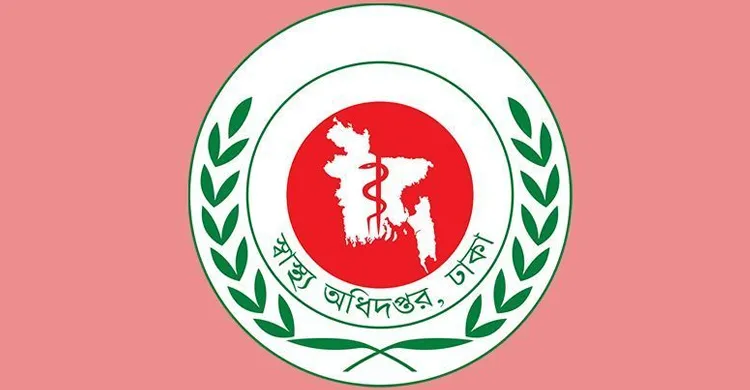 ২৪ ঘণ্টায় হামে আরও ৪ শিশুর মৃত্যু, আক্রান্ত বাড়ছে