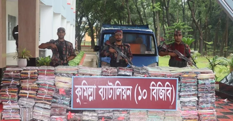 কুমিল্লা সীমান্তে বিজিবির অভিযানে কোটি টাকার ভারতীয় শাড়ি ও থ্রি-পিস জব্দ