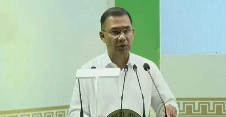 ছবিঃ সংগৃহীত