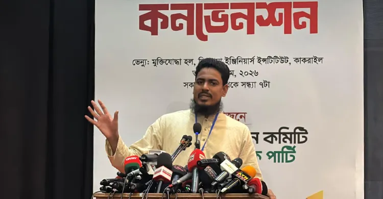 ক্ষমতার কারণে সংস্কার থেকে পিছিয়ে যাচ্ছে বিএনপি সরকার: আখতার হোসেন