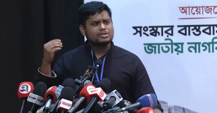 সংসদে স্বরাষ্ট্রমন্ত্রীর বক্তব্যে ‘ভণ্ডামি’, হাসনাত আবদুল্লাহর সমালোচনা