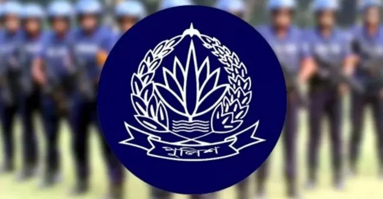 ১৭ ডিআইজিকে বাধ্যতামূলক অবসর প্রদান