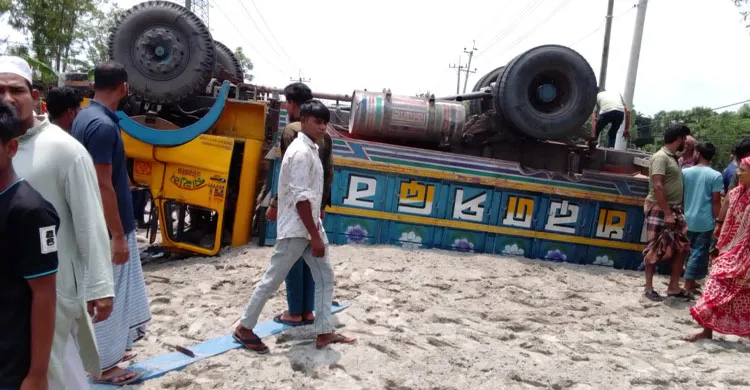 ছবিঃ সংগৃহীত