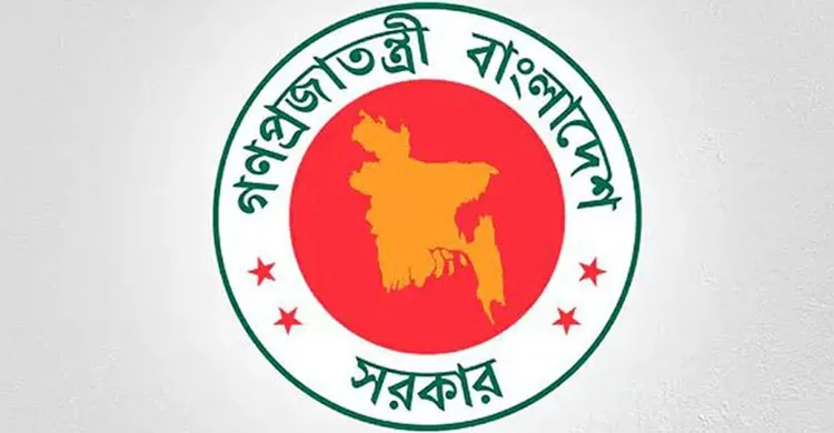 উন্নয়ন কাজের সহযোগিতা করবেন জেলা প্রশাসকরা