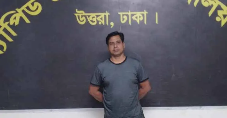 গোপালগঞ্জে গৃহবধূকে ধর্ষণের ঘটনায় অভিযুক্ত গ্রেপ্তার