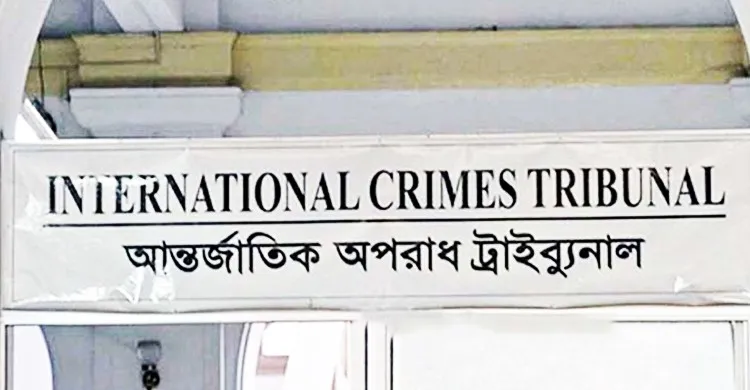 শাপলা চত্বরে হত্যাকাণ্ডের রাজসাক্ষী হতে চান সাবেক ডিআইজি আবদুল জলিল