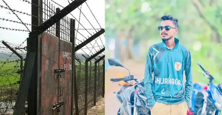 ছবিঃ সংগৃহীত
