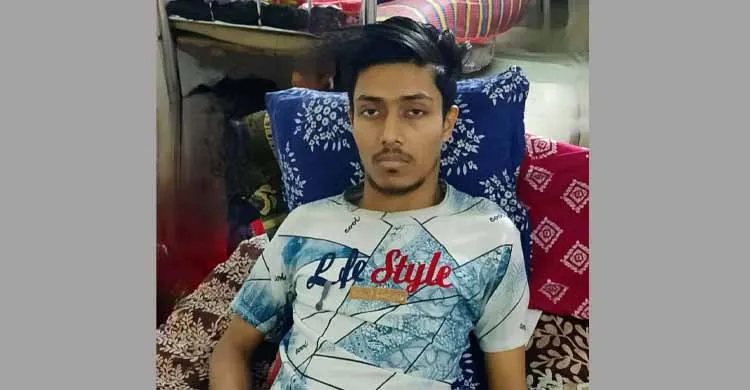 ক্যান্সার আক্রান্ত তরুণ অন্তরকে  বাঁচাতে সাহায্যের আবেদন