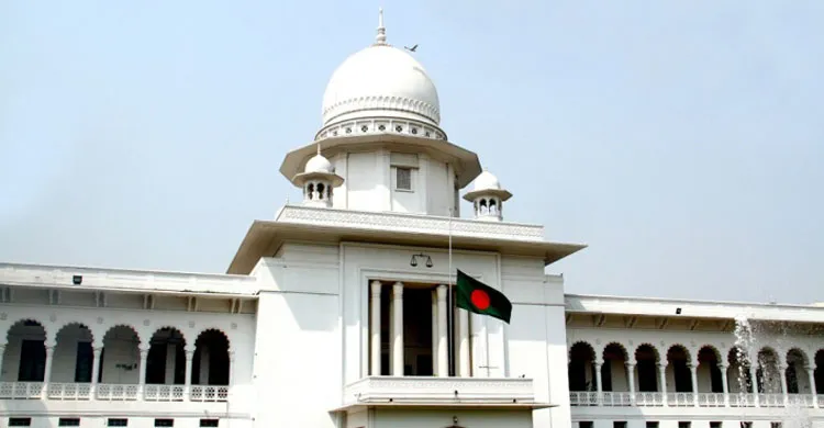 ছবিঃ সংগৃহীত