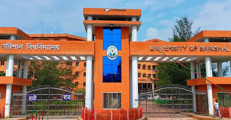 ছবিঃ সংগৃহীত