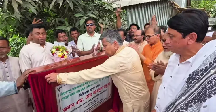নবীনগরে তিন উন্নয়নকাজের উদ্বোধন করলেন এমপি অ্যাডভোকেট আব্দুল মান্নান