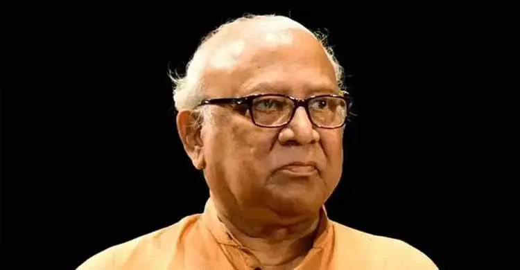 ছবিঃ সংগৃহীত