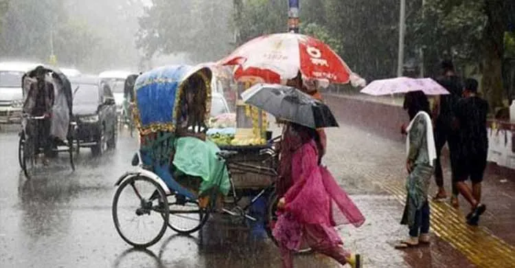 ছবিঃ সংগৃহীত