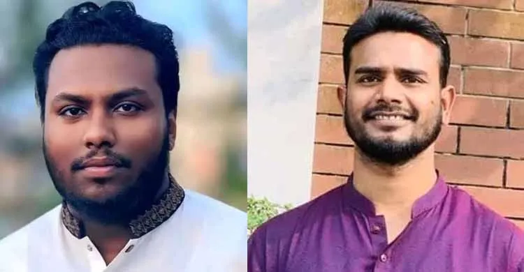 শেরপুর জেলা ছাত্রদলের নতুন কমিটি গঠন: সভাপতি উজ্জ্বল সম্পাদক আসিফ