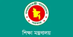 একযোগে ১১ পাবলিক বিশ্ববিদ্যালয়ে নতুন ভিসি নিয়োগ