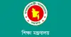 একযোগে ১১ পাবলিক বিশ্ববিদ্যালয়ে নতুন ভিসি নিয়োগ