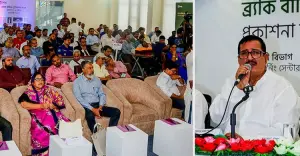 হারিয়ে যাওয়া রাজশাহী সিল্ককে আবারও বিশ্বব্যাপী পরিচিতি করতে হবে: ভূমিমন্ত্রী