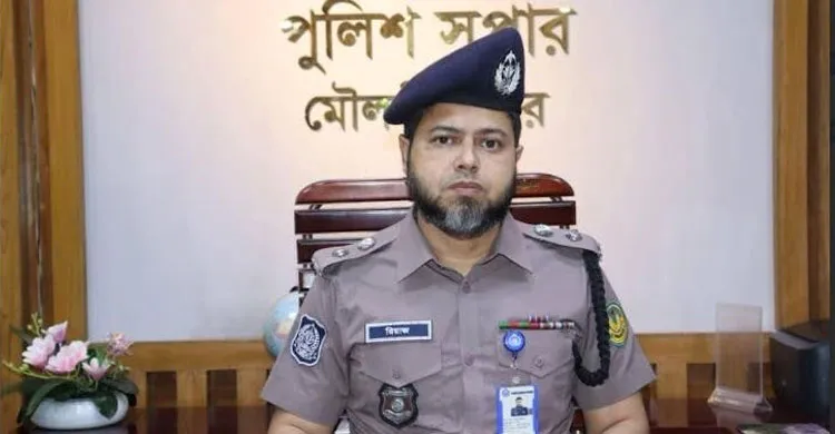 ঘুষ দিয়ে পোস্টিং অভিযোগে মৌলভীবাজার পুলিশ সুপার প্রত্যাহার