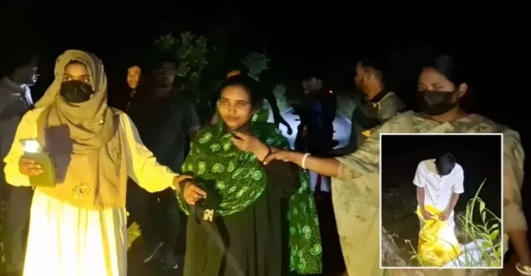 ছবিঃ সংগৃহীত