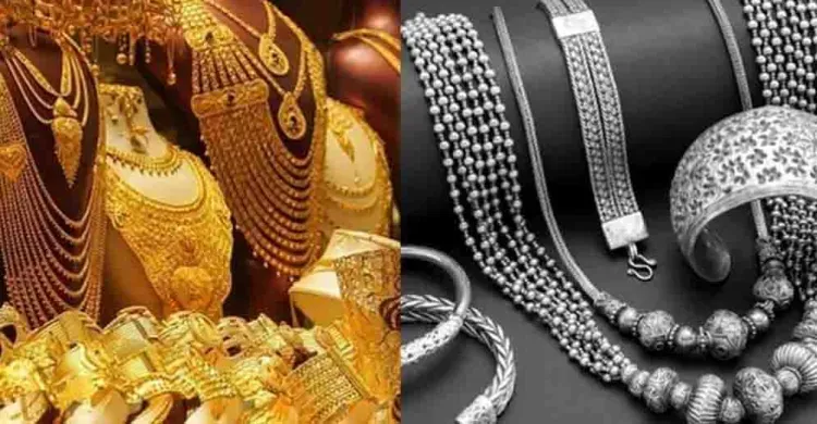 দেশের বাজারে আবারও কমলো সোনা ও রুপার দাম
